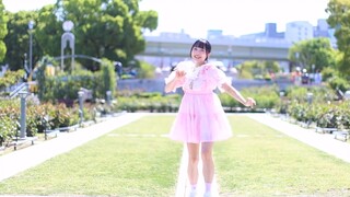 [みこ]ブッとんでいけ! [芊オフ2024 Chân Phúc Sư Phụ]