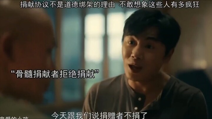 ไม่เคยผ่านก็ยากจะเข้าใจ อย่าไปบังคับให้คนอื่นทำดี