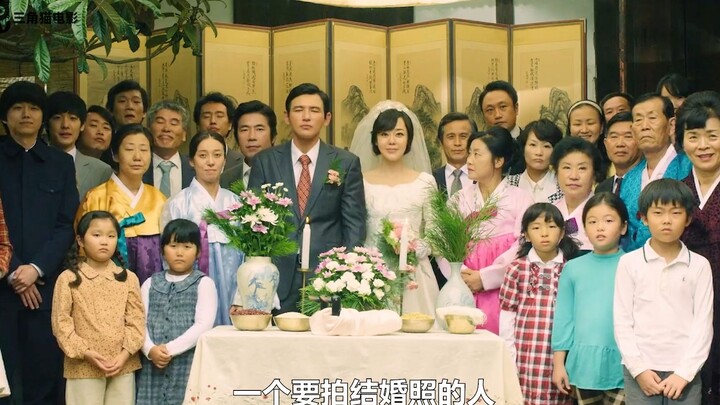 Hwang Jung-min starred in the film with the most tear-jerking moments, and it’s also the most unfair