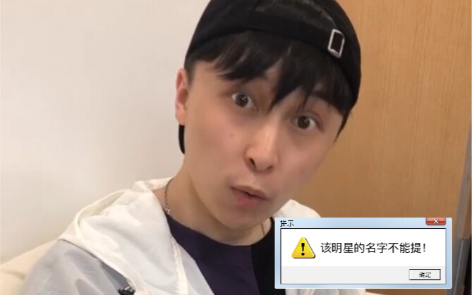 Kebiasaan anak muda zaman sekarang meninggalkan komentar di internet...