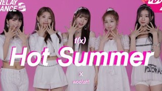 五代女团woo!ah! Cover《f(x) - Hot Summer》舞蹈接力视频公开！