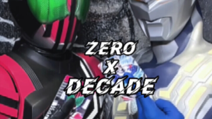 Ultraman Leather Case Project 1/30:ZERO|DECADE Fantasy Linkage