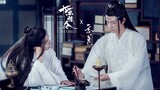 Chen Qing Ling丨Forget Xian-Buka lagu tema drama radio "Forget Xian" dengan cara Tuan Chen