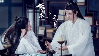 Chen Qing Ling丨Quên Xian-Mở bài hát chủ đề phim truyền hình "Quên Xian" theo cách của ông Chen