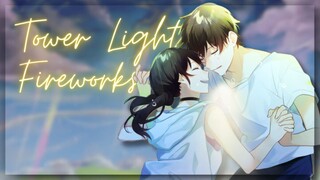 【AMV】Tower Light Fireworks | Weathering With You