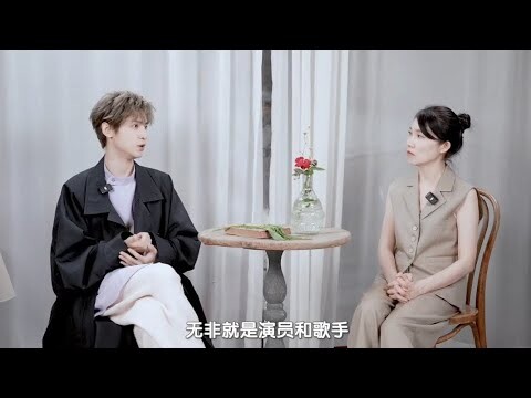 ซับไทย สัมภาษณ์นิตยสาร CHIC Part 1 [20240923] #หลัวอวิ๋นซี #louyunxi #罗云熙 #หลัวที่ดีคือหลัวอวิ๋นซี