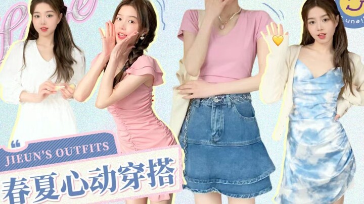 How sweet is the outfit during the crush phase?