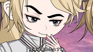 第二十七集|叶修和白尘打架