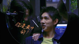 【游淮】周游做恶梦花絮 正脸消失术对小淮淮vs普通同事（情敌）