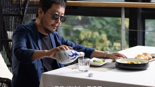 Jia Zhangke x Qinghua Fenjiu Mid-Autumn Short Film: Me and Fenjiu