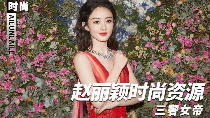 Permaisuri San She, kok masih ada yang berani nyindir dia kampungan?