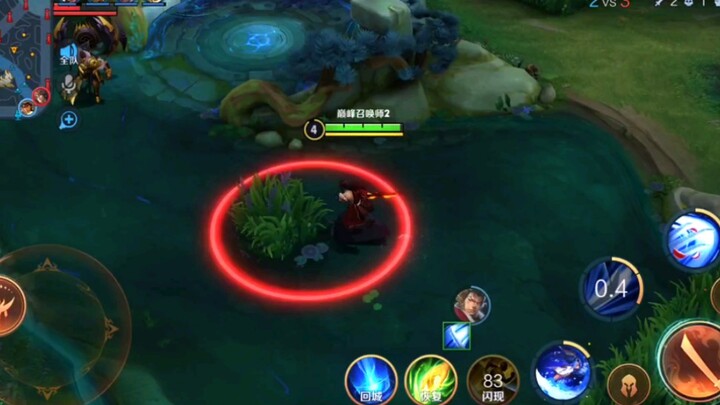 "Apelnya belum diperkuat ya?"