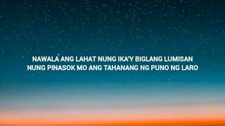 kung san ka masaya