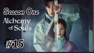 Alchemy of Soul S01 Episode 15