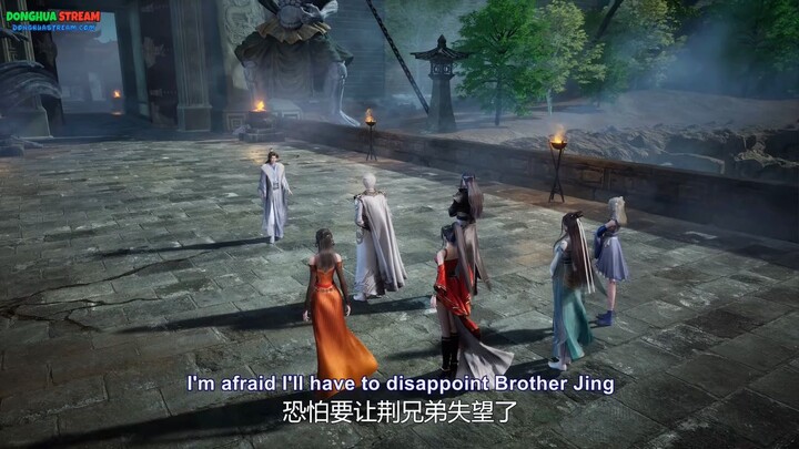 Against The Sky Supreme Eps 481