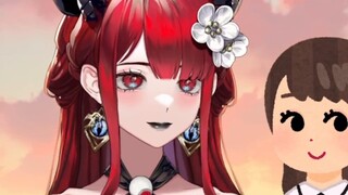 When I call my boyfriend my brother-in-law outside