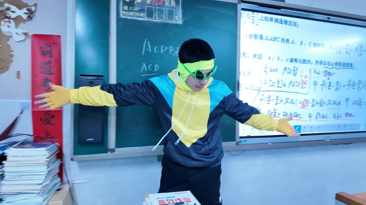 Young Hero Wudi Suddenly Appears in Class 3