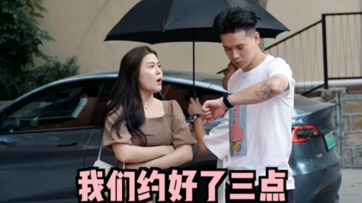 There is no tug-of-war between the couple, but one side crushes the opponent