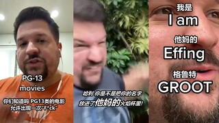 Give these movies a chance to say "Fuck"
