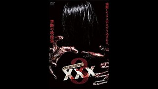 Cursed Psychic Video XXX 3