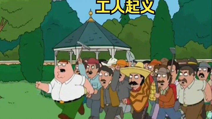 Pete lãnh đạo cuộc nổi dậy của công nhân, nhưng bản thân lại bị mua chuộc.