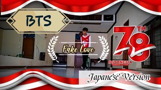 BTS - Fake Love Jp. Version Dance Cover by. rialgho_dc