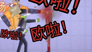 الحلقة الخامسة من الموسم الثاني من "ملعب البطيخ X ملعب البطيخ"، دودو الإمبراطور ضد البطيخ الماهر بال