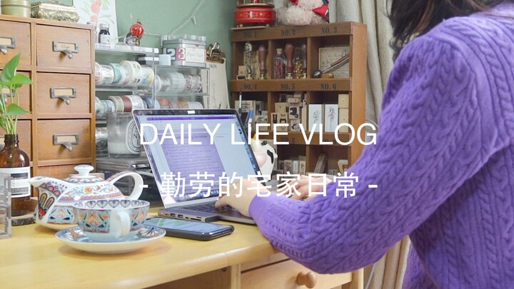 VLOG 55 | A Hardworking Stay-at-Home Routine | Efficient Work & Study, Banana-Chocolate Spring Rolls