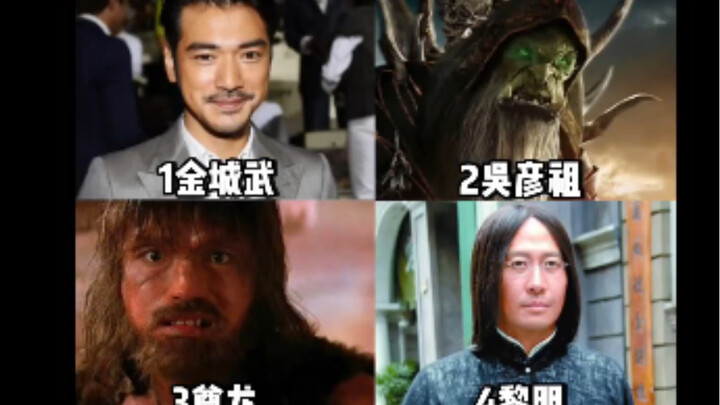 给俄罗斯人看“气质男神”