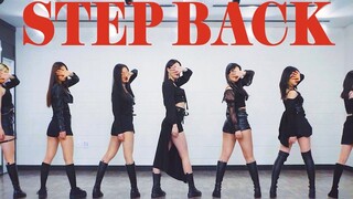 【MTY Dance Studio】DAPATKAN iramanya - 'Step Back'【Versi lengkap dari mirror dance】