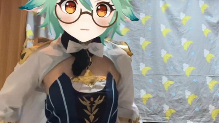 Trying out the Sugar Cosplay Outfit!