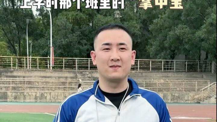 “A little dream is Jia Le’s most luxurious luxury item.”