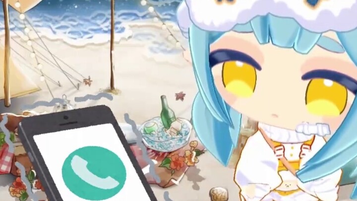 "When the socially anxious little V took the initiative to call the president of Xuyan"