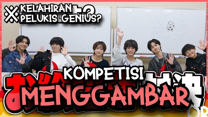 Menmo Nicopuchi Kompetisi Menggambar - Haruto Asaharu Keitatsu Ako Tsukasa Ryusei