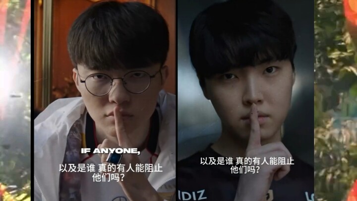 Video promosi MSI dari kawasan LCK: LCK telah memulai mode BOSS terakhir