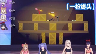枝江gamer向晚一枪爆掉然比的头