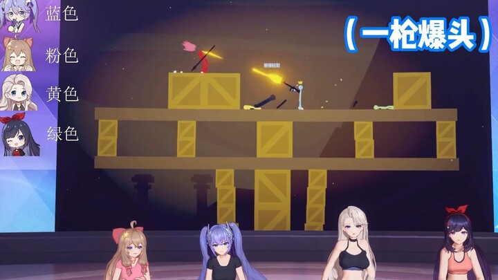 枝江gamer向晚一枪爆掉然比的头