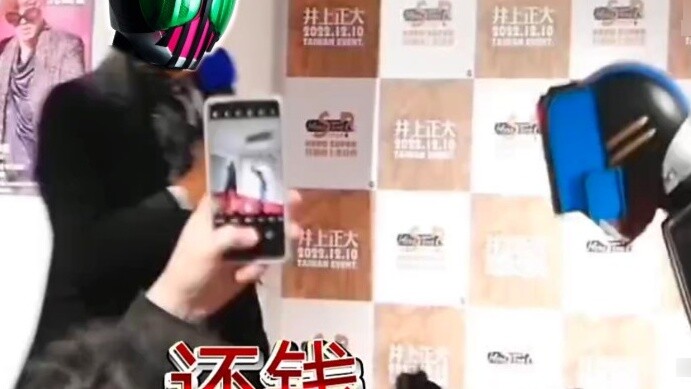 Decade Debt Collection