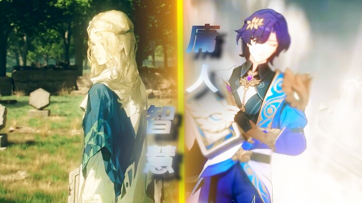 “What Constitutes a Common Person, and What Constitutes Wisdom”