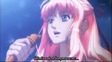 Macross Frontier มาครอสฟรอนเทียร์ ตอนที่ 7