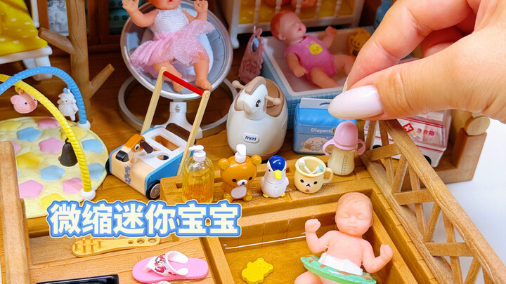 Immersive Care for a Miniature Baby