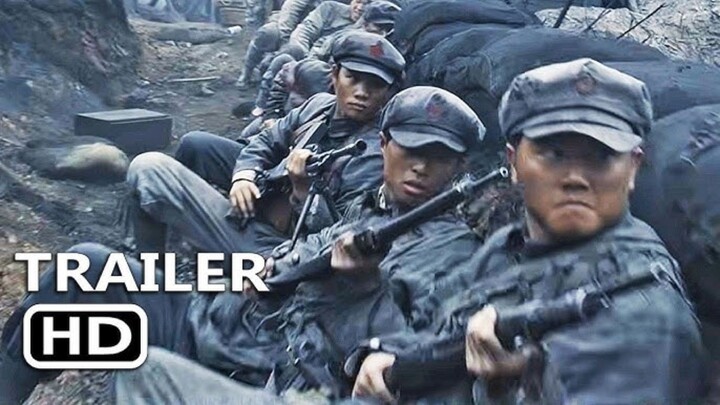 Crossing (2026)