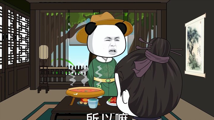 Guan Yu was demoted to nothing