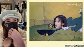 【水璇】冰冰reaction用猫和老鼠的方式打开水璇1.0 20250717