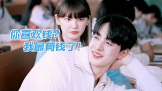 这不妥妥的一家四口吗？再不在一起，我可谣言了啊！