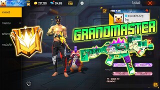 FREE FIRE : GO TO GRANDMASTER CLASH SQUAD!!