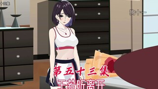 陈枫为救王若馨被下药迷晕，张娜冥顽不灵，陈老爷子出手整治张娜产业