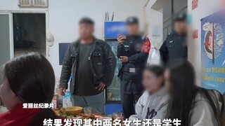 A man takes three underage girls out for drinks