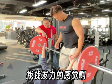 Siapa yang punya pacar tadi?