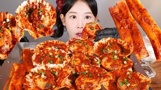 왕 크고🙆 왕 매운🧡 왕가리비찜 버터주먹밥 분모자당면 먹방 Spicy Scallops [eating show] mukbang korean food